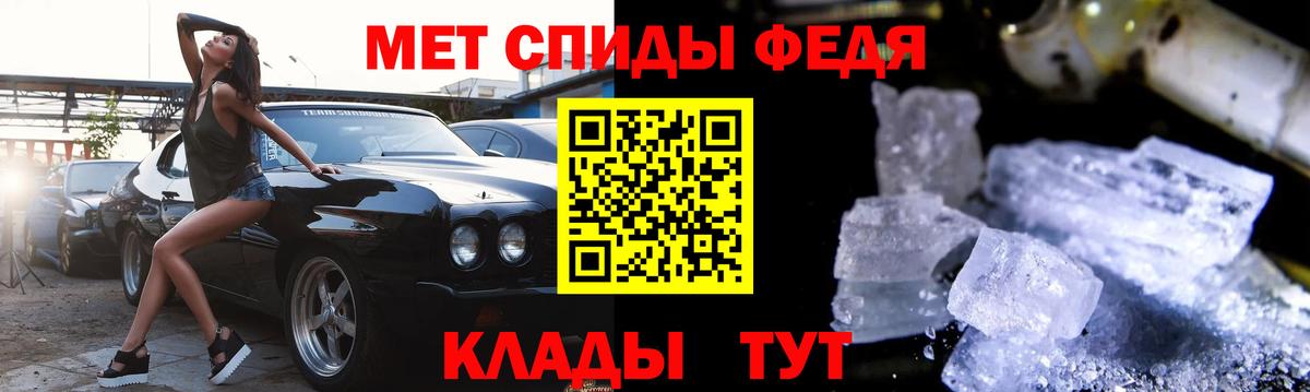 АМФ 97%  АМФ  Анжеро-Судженск  Вход с VPN 