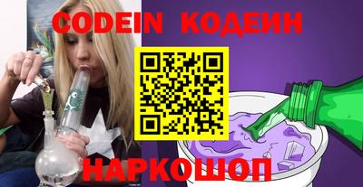 гидропоника Абинск