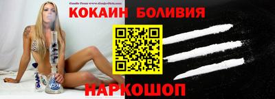 гидропоника Абинск