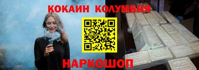 spice Азнакаево