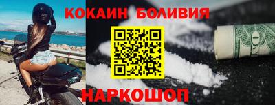 гидропоника Абинск