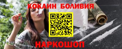 гидропоника Абинск