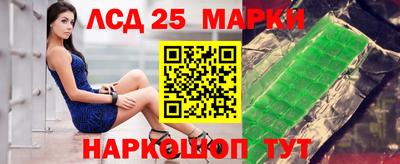 кокаин VHQ Абакан