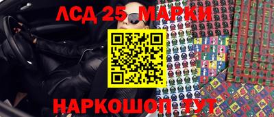 кокаин VHQ Абакан