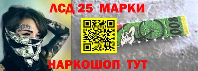 spice Азнакаево