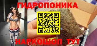 кокаин VHQ Абакан