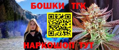 кокаин VHQ Абакан