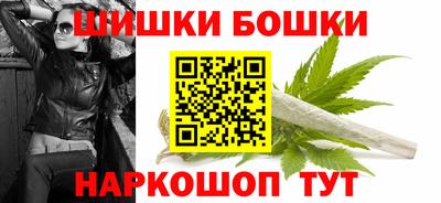 гидропоника Абинск