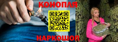 гидропоника Абинск
