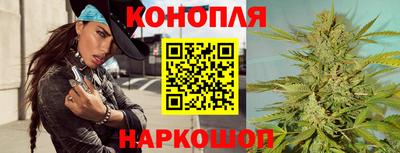кокаин VHQ Абакан