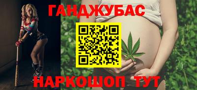 гидропоника Абинск