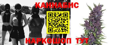spice Азнакаево