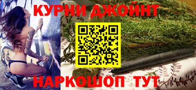 гидропоника Абинск