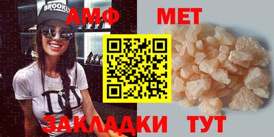 кокаин VHQ Абакан
