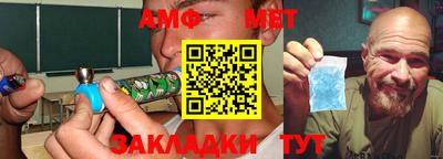 кокаин VHQ Абакан