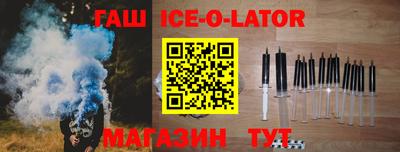 кокаин VHQ Абакан