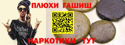 spice Азнакаево