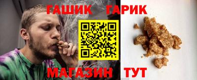 кокаин VHQ Абакан