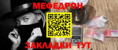spice Азнакаево