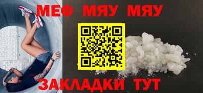 кокаин VHQ Абакан